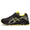Jolt 2 ”Graphite Grey Vibrant Yellow”
