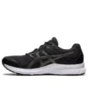 Jolt 3 4E Wide ”Graphite Grey”