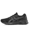 Jolt 3 ”Black Graphite Grey”