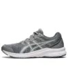 Jolt 3 2E Wide ”Stone Grey”