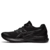 Jolt 3 Wide ”Black Graphite Grey”