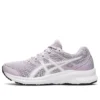 Jolt 3 Wide ”Dusk Violet”