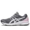 Jolt 3 Wide ”Sheet Rock Pink Salt”