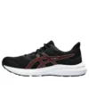 Jolt 4 ”Black Antique Red”
