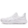 Jolt 4 Extra Wide ”Triple White”