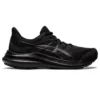 Jolt 4 ”Triple Black”