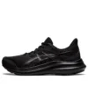 Jolt 4 Wide ”Triple Black”