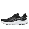 Jolt 5 ”Black White”