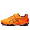 Juniole 6 TF ”Shocking Orange”