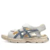 Kahana Sd Outdoor Sports Unisex-sandaalit ”White Blue”