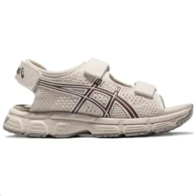 KAHANA SD -sandaalit ”Beige”