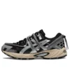 Kahana TR V2 ”Black Silver”