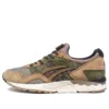Kicks Lab x SBTG x Gel-Lyte V ”Phys Ed” Japanin julkaisu