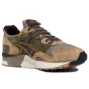 Kicks Lab x SBTG x Gel-Lyte V ”Phys Ed” Japanin julkaisu