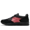 Kickslab x Gel-Lyte 5 ”KLShogun”