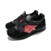 Kickslab x Gel-Lyte 5 ”KLShogun”