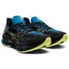 Kinsei Blast ”Black Glow Yellow”