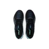 Kinsei Blast ”Black Ice Mint”