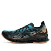 Kinsei Blast ”Black Island Blue”