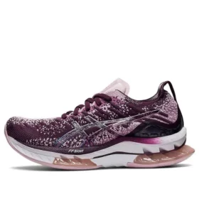Kinsei Blast ”Deep Plum Barely Rose”