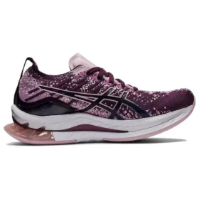 Kinsei Blast ”Deep Plum Barely Rose”