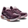 Kinsei Blast ”Deep Plum Barely Rose”