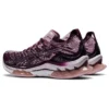 Kinsei Blast ”Deep Plum Barely Rose”