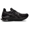 Kinsei Blast ”Triple Black”