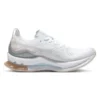 Kinsei Blast ”White Mineral Beige”