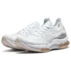 Kinsei Blast ”White Mineral Beige”