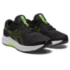 Laser Beam AVante ”Black”