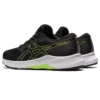 Laser Beam AVante ”Black”