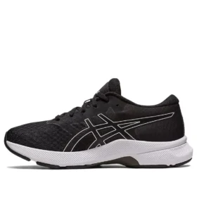 Laser Beam ”Black White”