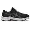 Laser Beam ”Black White”