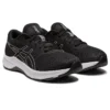 Laser Beam ”Black White”