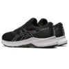 Laser Beam ”Black White”