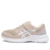 LaserBeam MI-MG -lenkkarit ”Beige White”