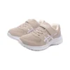 LaserBeam MI-MG -lenkkarit ”Beige White”