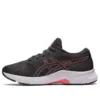 Lazerbeam Avante -kengät ”Dark Grey Pink”
