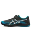 Lazerbeam FH MG ”Black Blue”