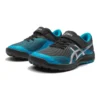 Lazerbeam FH MG ”Black Blue”
