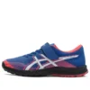 Lazerbeam FH MG ”Blue Pink”