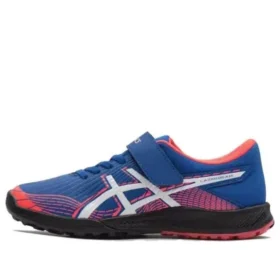 Lazerbeam FH MG ”Blue Pink”