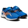 Lazerbeam KB MG ”Blue Orange”