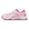 Lazerbeam KC-MG ”Light Pink”
