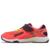 Lazerbeam KC-MG ”Sunrise Red”
