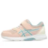 Lazerbeam KD-MG ”Soft Pink Mint”