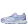 Lazerbeam KE-MG ”Light Lavender Blue”