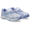 Lazerbeam KE-MG ”Light Lavender Blue”