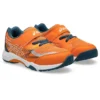 Lazerbeam KE-MG ”Orange White”